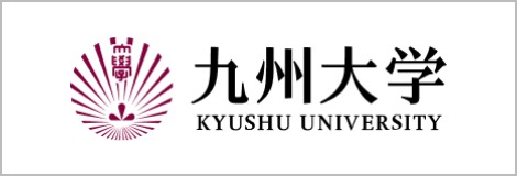 九州大学（KYUSHU UNIVERSITY）