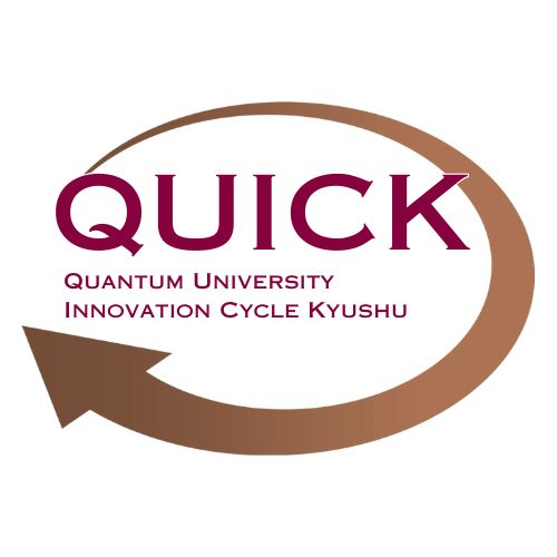 2026年　大学発医療系スタートアップ支援プログラム　公募